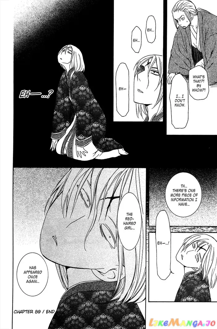 Yona of the Dawn Chapter 89 image 36_optimized